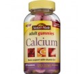 nature made calci..
