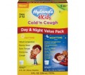 hyland's 4 kids c..