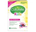 culturelle kids! ..