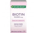 nature's bounty b..
