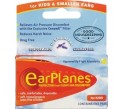 earplanes ear plu..